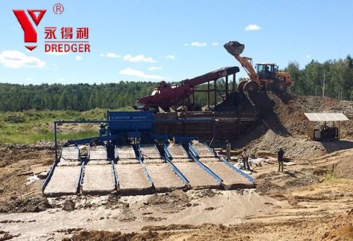 GOLD WASHING PLANT